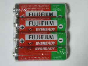 レトロ 乾電池 新品 三菱電機 乾電池 20本セット 水銀ゼロ使用 アルカリ乾電池