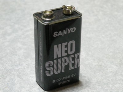006P電池展示館 - SANYO