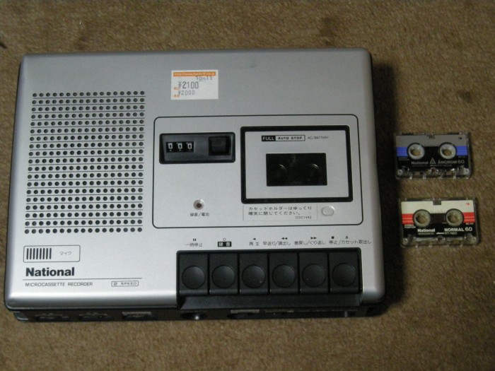 ナショナルのマイクロカセットテレコ「RN-195」
